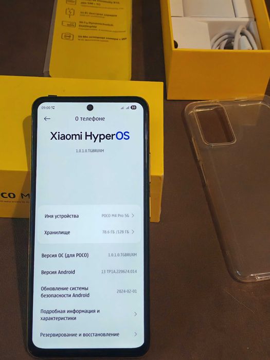 Poco M4 Pro 5G идеал