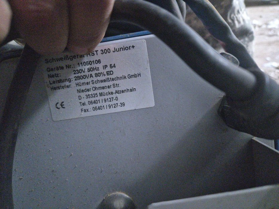 Электррмуфтовая сварка