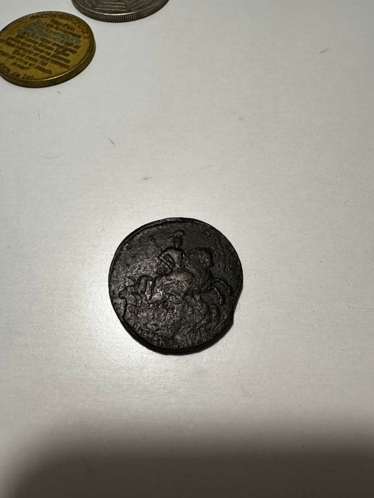 Монеты старинные