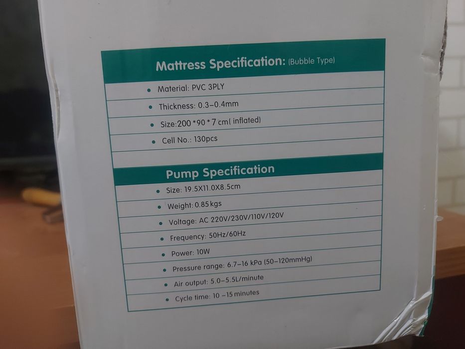 Продам антипролежневый матрас