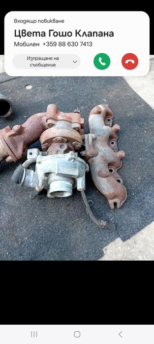 Продавам турбина от 1.7исузу от Астра Ф,Вектра А