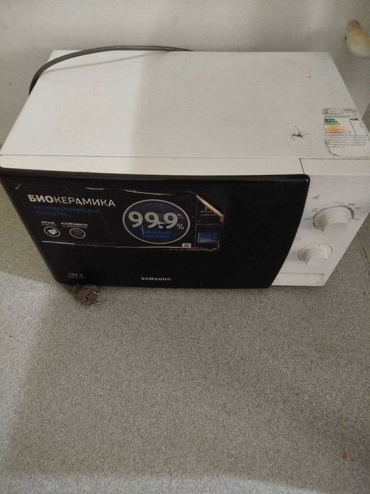 Xammasi birga sotiladi kelishilgan narxlarda