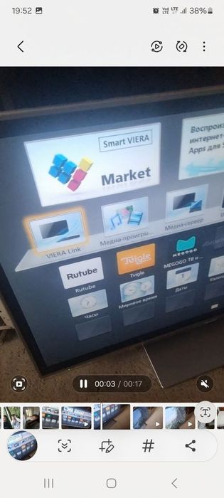 Срочний продам тилвизор оргинал