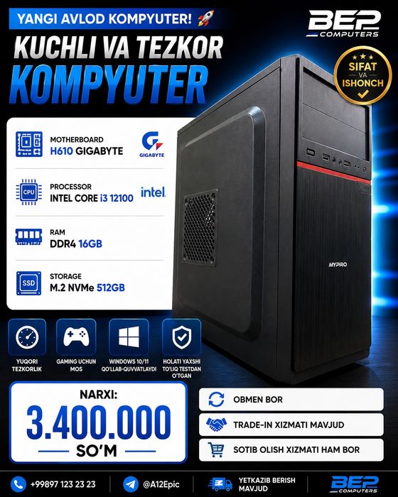 YANGI Avlod Kompiyuter