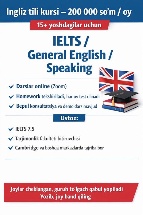 Ingliz tili kursi – 200 000 so‘m / oy