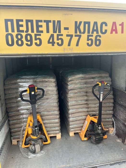 Пелети клас А1 Симеонови 02