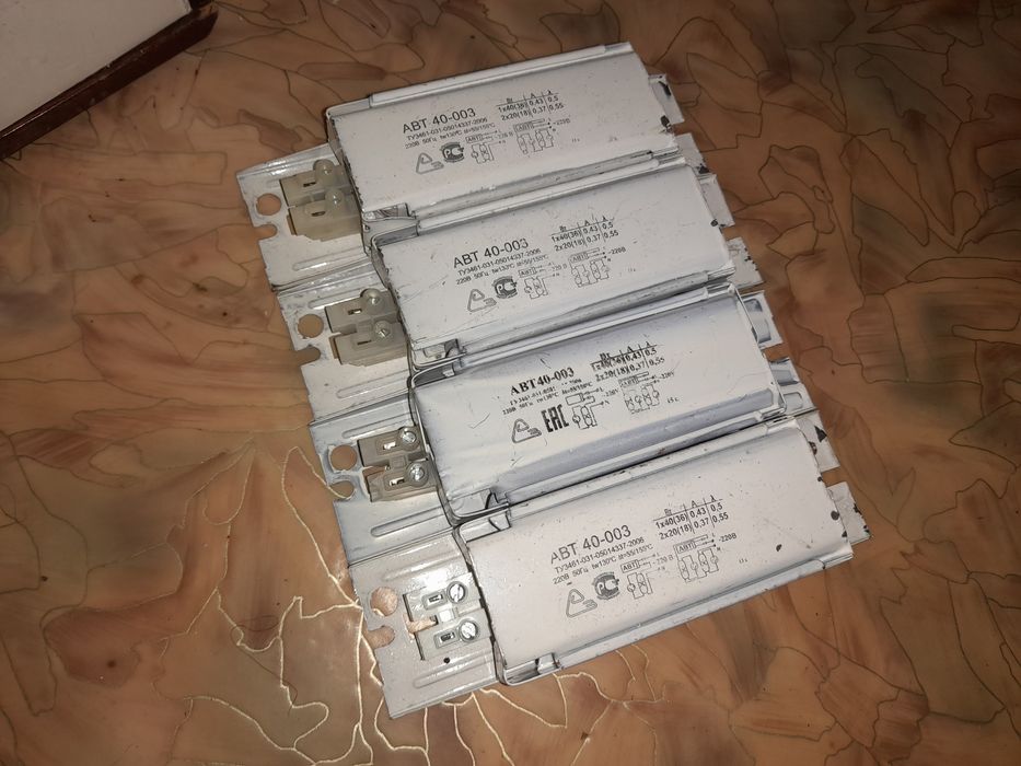 Дросселя для ЛДС