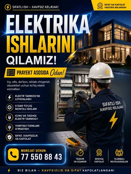 Elektrik xizmati