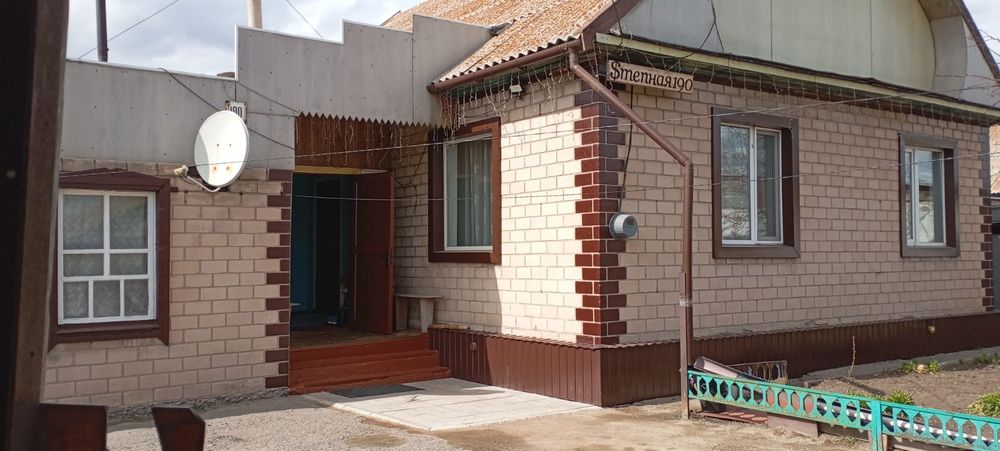 Продам благоустроенный дом