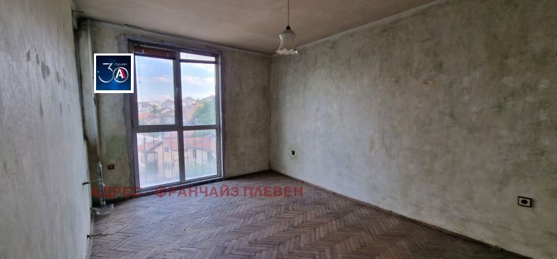 Продава се Тристаен апартамент в Плевен, Идеален център - 100 кв.м за 900 €/кв.м - Снимка #1