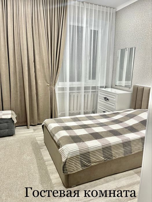 Продам 6-ти ком.кв по Шакарима