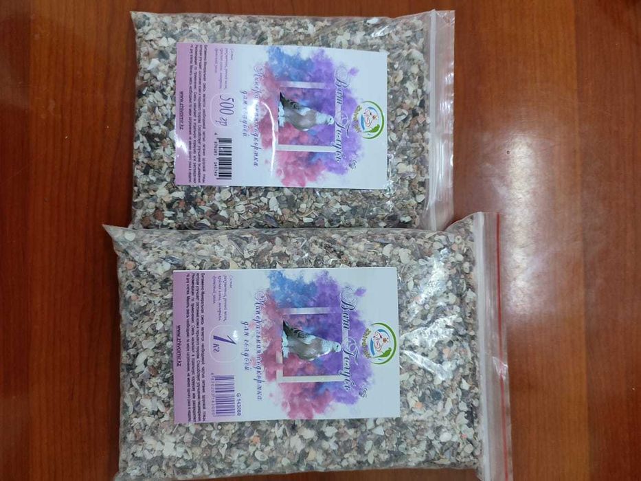 Минеральная подкормка для голубей.