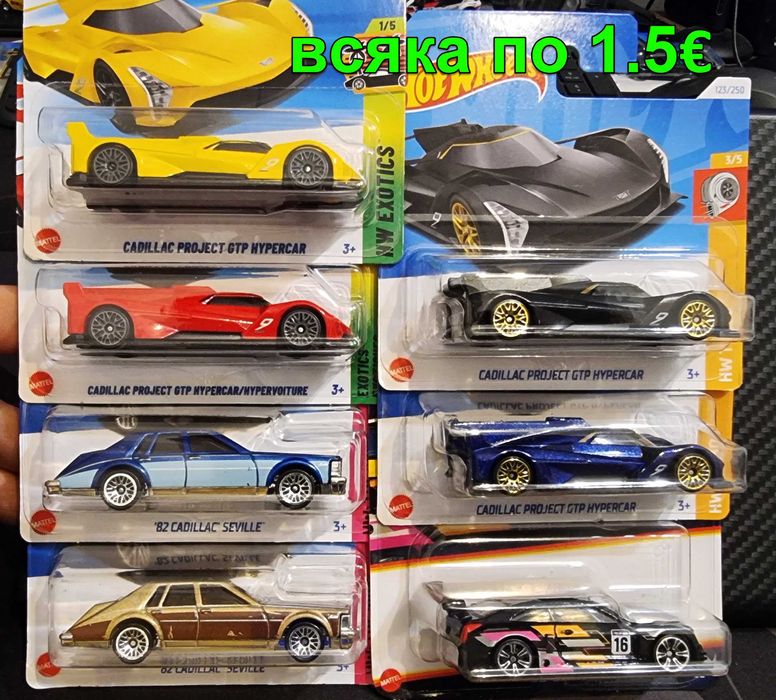 Hot Wheels колички / моделчета