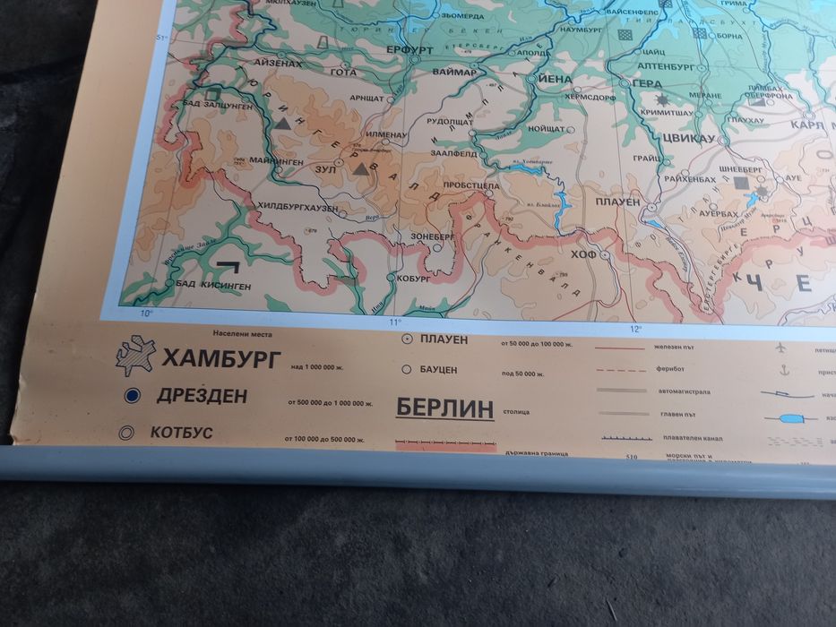 Карта Германска демократична република