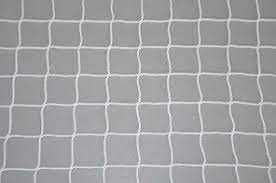 Сетка оградительная  Доставка РК