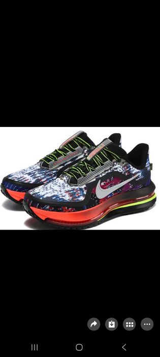 New model Nike Pegasus