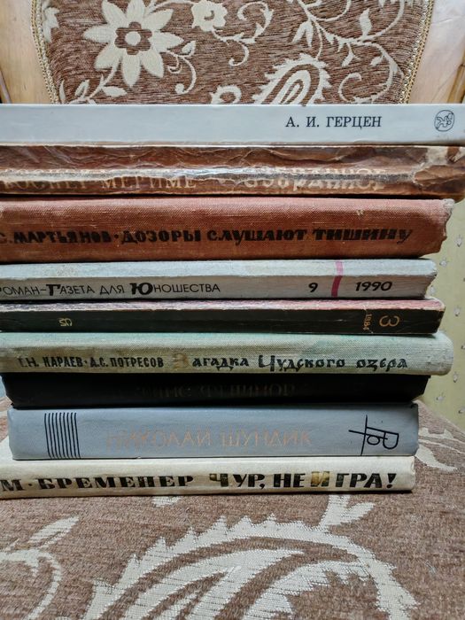 Продам книги разные