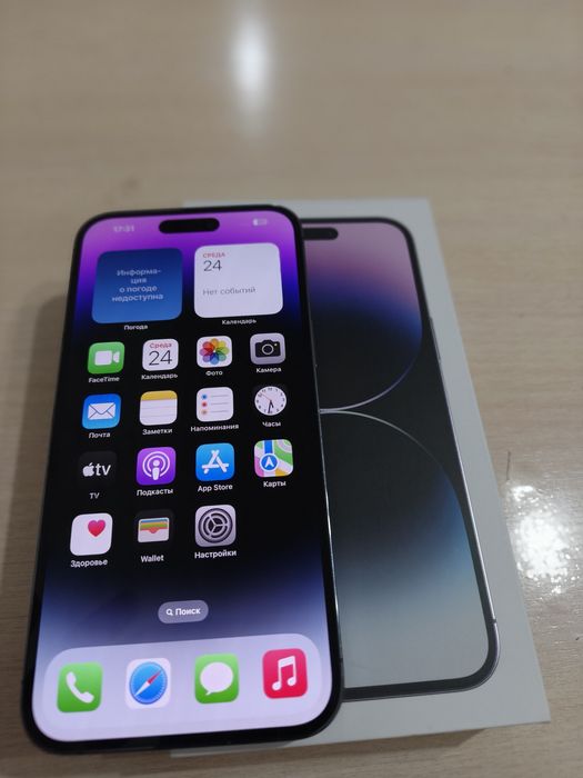 IPhone 14 pro max идеальный