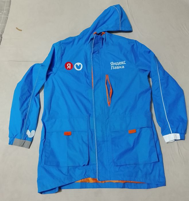 Дождевик сотилади