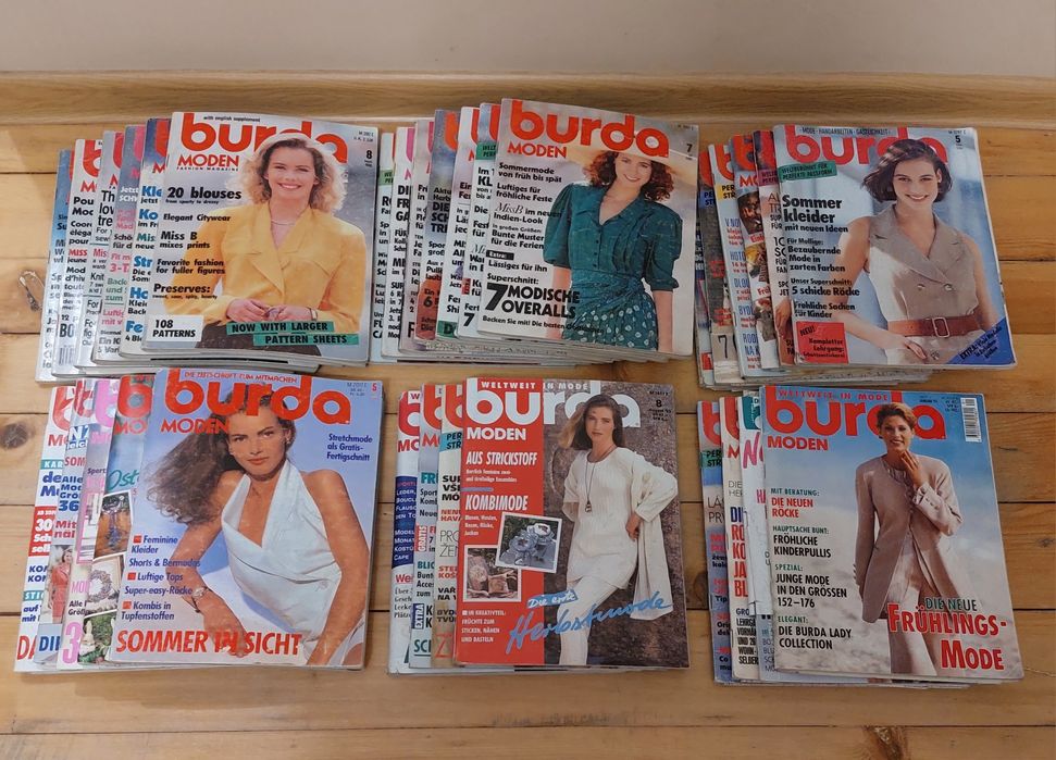 Стари издания на списание burda