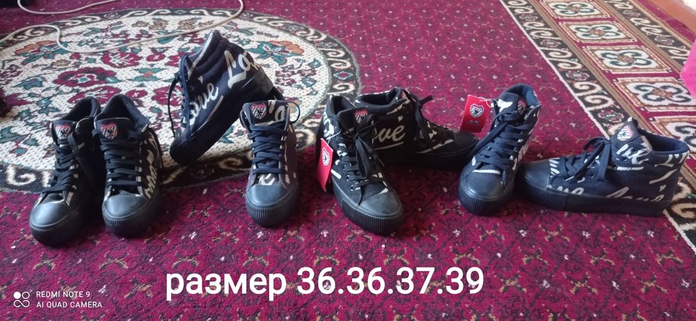 Женские кроссовки оптом ценада