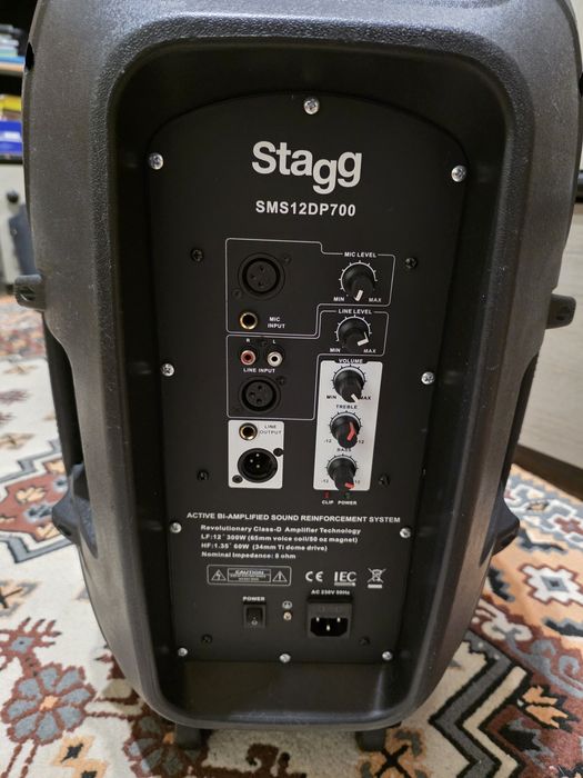 Активни тонколони с миксер