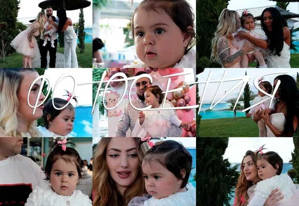 Фото и видео услуги