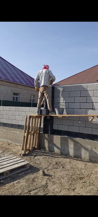 Строительная бригада