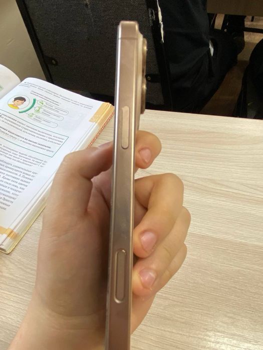 iPhone 16 pro max ( идеальное состояние)