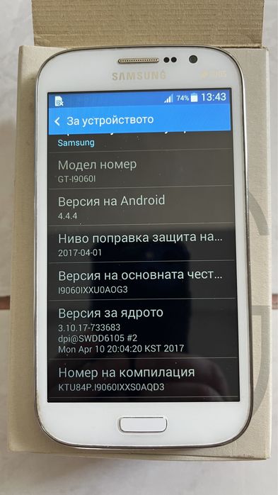 Samsung Galaxy Grand Neo Plus i9060i