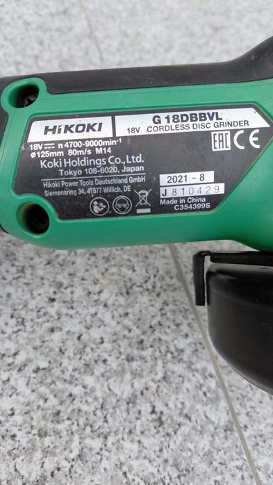 Hikoki Ъглошлайф,Перфоратор