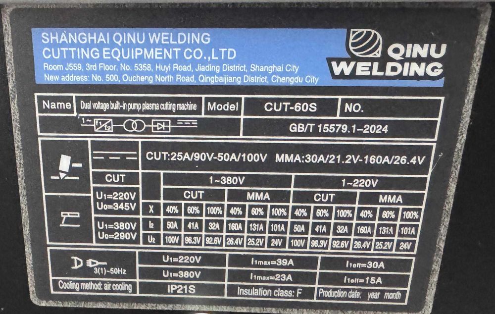 Плазморез-дуговая сварка аппарат CUT-160X,MMA