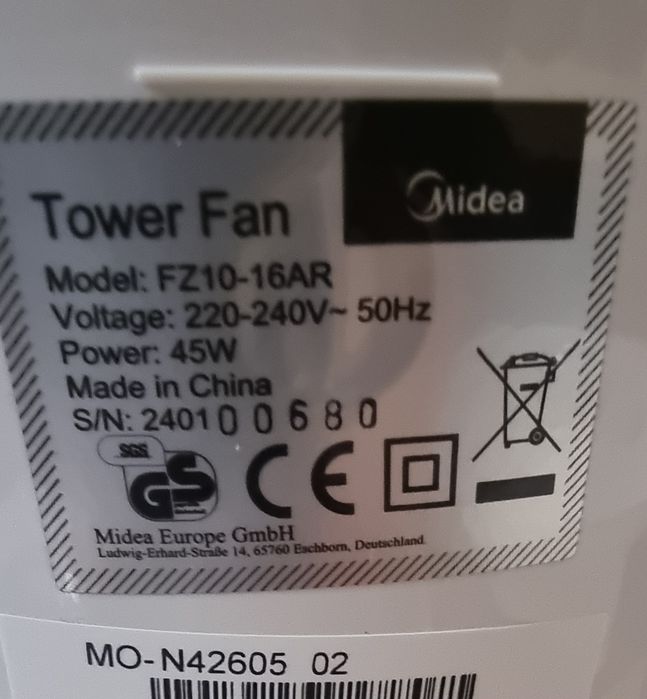 Охладител за въздух Midea 45w