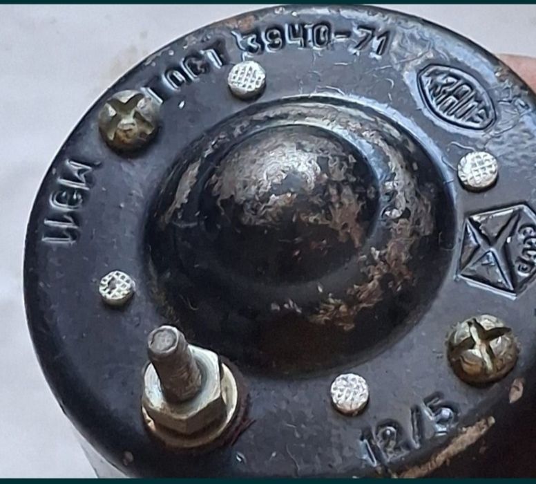 Мотор печки МЭ11 12В СССР
