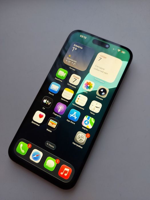 Айфон 15 про макс 256 гб