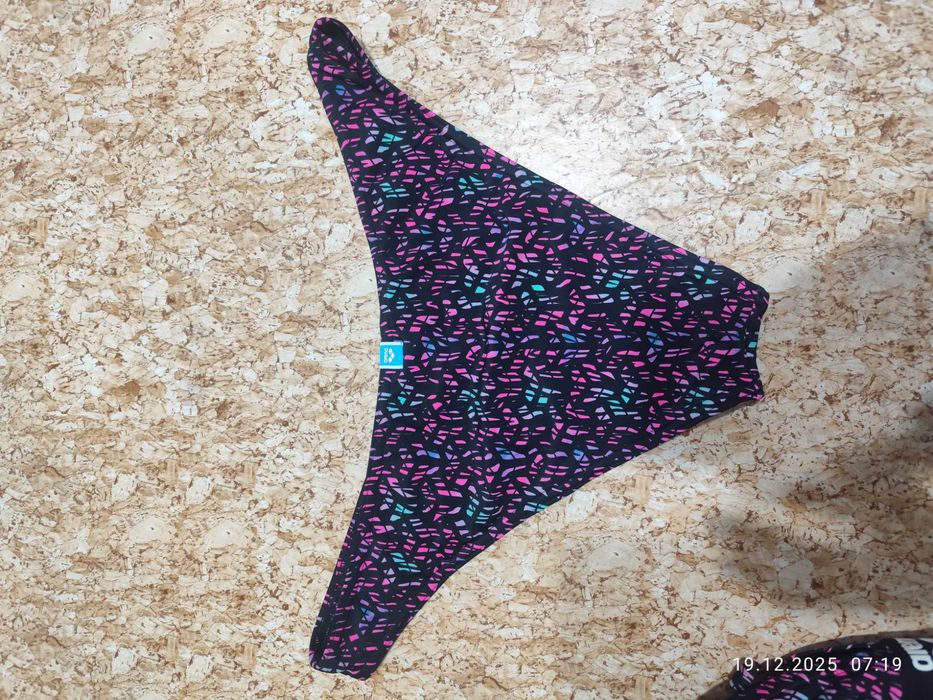 Бански от две части ARENA