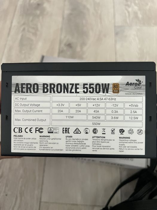 Блок Питания AeroCool Bronze 80+