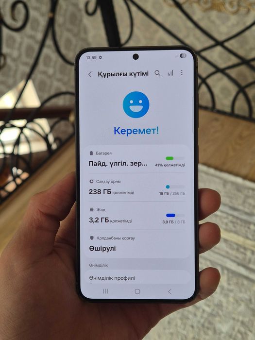 Продам Samsung S24 256 gb