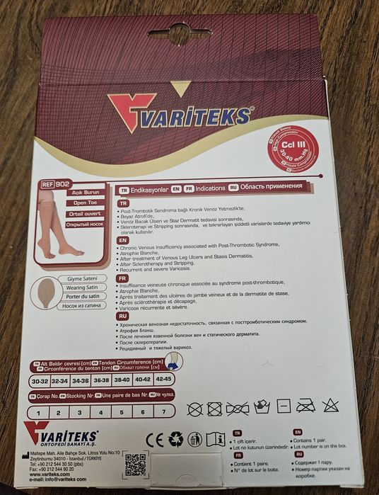 Компрессионые гольфы ( при варикозе, размер -6