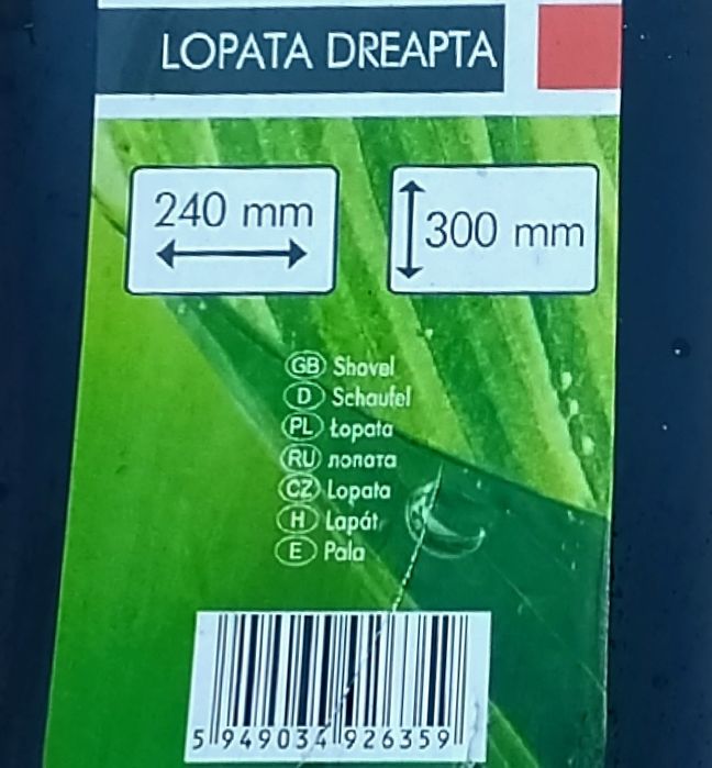 Lopeți pentru zăpadă metal cu cozi lemn FAG - NOI - 40 Lei
