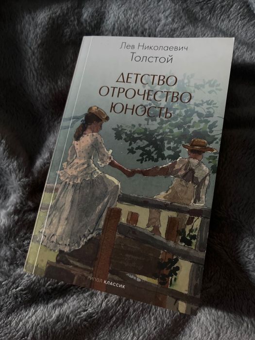 Продам книги в отличном состоянии