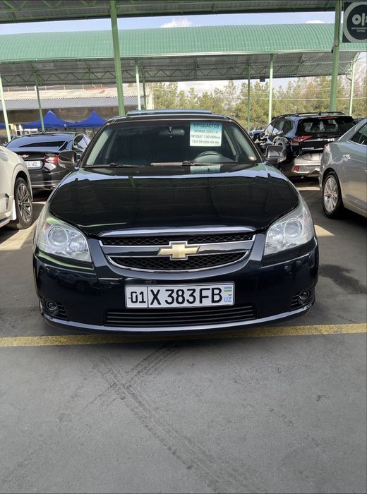 Epika 2011yil Kraska toza