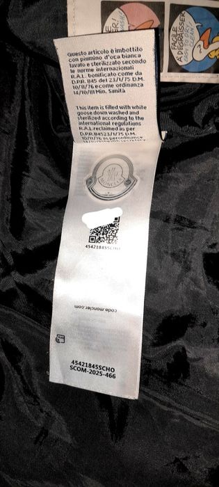 Пуховик Moncler куртка