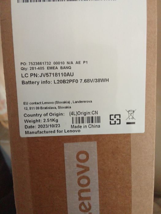 Lenovo v15 g3 iap 8/512