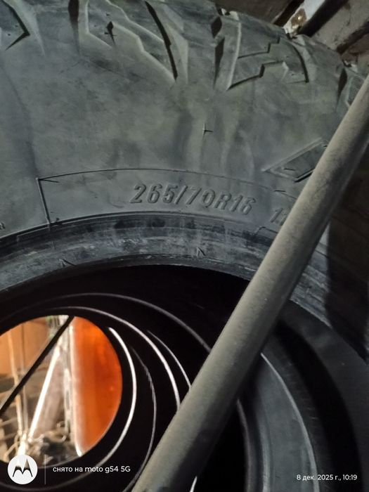 Резина б/у 4 балона