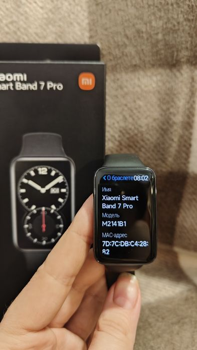 Смарт-браслет Xiaomi Smart Band 7 Pro