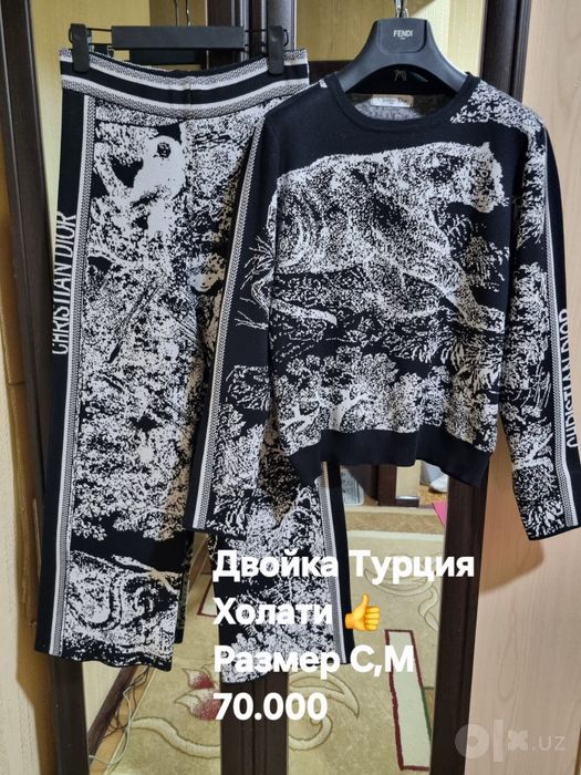 Женские одежды двойки