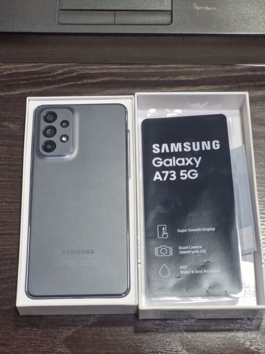 Samsung A73 8/128