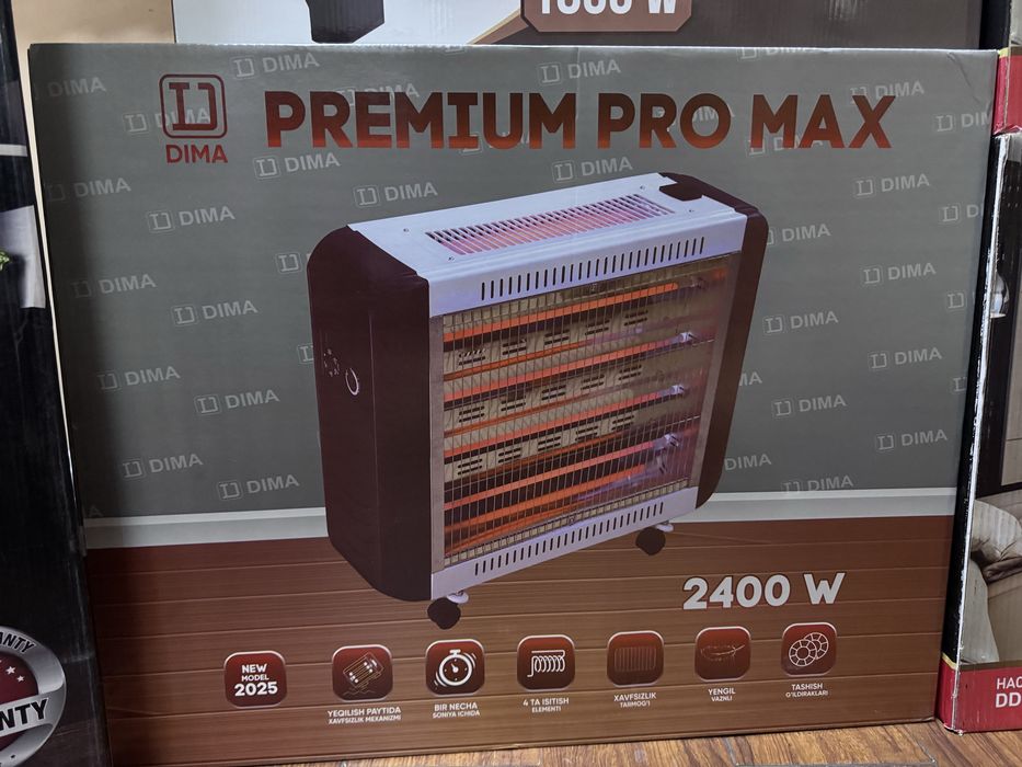 Pechka pushka, maslinniy