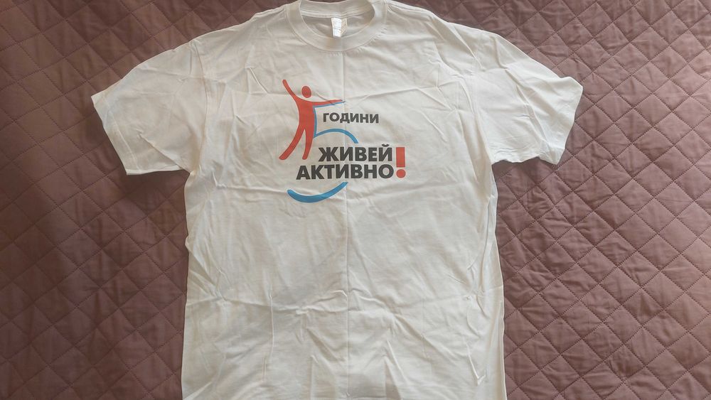 Тениски 100% памук, НОВИ!